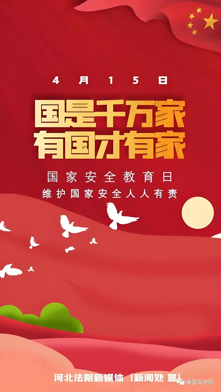 软文新闻推广网站